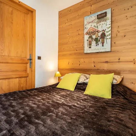 La Rimaye - 2 Pieces Situe Dans Le Quartier De Meribel Centre Proche De Toutes Les Commodites Mae-0331 Appartement Les Allues